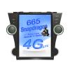 ZWNAV Qualcomm Car Radio Android Auto for Toyota Highlander 2007 2008 2009 2010 2011 2012 2013 Stereo Replacement Tesla Style Touch Screen Unit Audio Multimedia Player GPS Navigation view 1