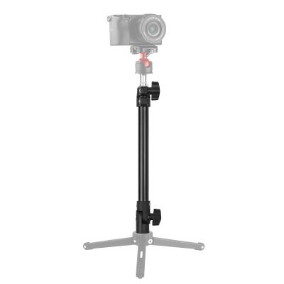 Andoer Multifunctional Universal Aluminum Alloy C Clamp + Adjustable Tripod Extension Rod with 1/4 Inch Screw Adjustable Length Angles 28-46cm for Camera Photography