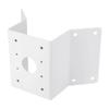 Hanwha Techwin HAN-SBP300KMW1 Installation Back Box - Sturdy Mounting Solution view 1