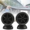 Dpofirs 2pcs Car Speakers Car Door Speakers Car Audio Tweeters, 1200W Tweeter Mini Horn Music Dome Loudspeaker Audio Speaker for Car Audio System(Black) view 3