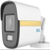 ENS SCC78B4/28-U 4K Full-Color Fixed Bullet Security Camera, 8MP CMOS Image Sensor, 3840x2160 Resolution, 2.8mm Fixed Lens, Up to 40m White Light Distance, 130dB True WDR, IP67 view 1