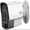 ENS SCC52B7/MZ-M 2MP WDR Ultra Low Light Motorized Bullet Security Camera, 2MP CMOS Image Sensor, 1920x1080 Resolution, 2.7~13.5mm Varifocal Lens, Smart IR, Up to 230ft (70m) IR Distance, IP67 view 1