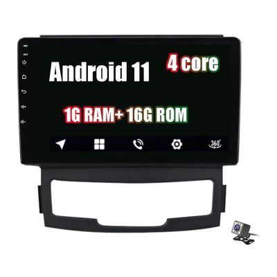 Android 11 Car Radio Head Unit Car Stereo for Ssang Yong Korando Actyon 2010 2011 2012 2013 9 Inch Touch Screen GPS Navigation for Car RDS Carplay FM GPS Stereo