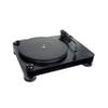Audio-Technica at-LP7 Turntable and AT6006R Safety Raiser view 2