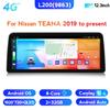 12.3 Inch Android Head Unit for Nissan Teana 2019 2020 2021 2022 2023 Car Android Radio Stereo QLED Multimedia Player GPS Navigation Built-in Carplay Android Auto (2+32GB) view 2