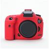 Camera Soft Silicone Case Bag Red Rubber Armor Skin Body Cover Protector for Canon EOS 7D Mark II camera view 1