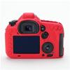 Camera Soft Silicone Case Bag Red Rubber Armor Skin Body Cover Protector for Canon EOS 7D Mark II camera view 2