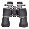 Feiyx 12x50 Binoculars for Adults-Super Bright and Large View Binoculars for Bird Watching, Hunting, Sports view 1