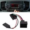 Qiilu Bluetooth Audio AUX Cable, Car Stereo Bluetooth 5.0 AUX Adapter Audio Cable Replacement for Mondeo 2005 6000 CD MP3 view 2