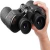 Feiyx 20 x 50 Binoculars for Adults,Compact Waterproof Binoculars,for Bird Watching Hunting Travel Football Games Stargazing with Carrying Case and Strap view 2