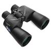 Feiyx 10x50 Hunting Binoculars for Adults,HD Professional Bird Watching Binoculars for Hiking Sightseeing Travel Sports Concert view 1