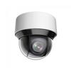 2MP 25 Network IR PTZ Security Camera view 1