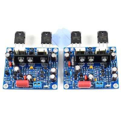 1pair Assembled MX50 SE Amplifier Board Dual Channel AMP 15-100W 8 ohms