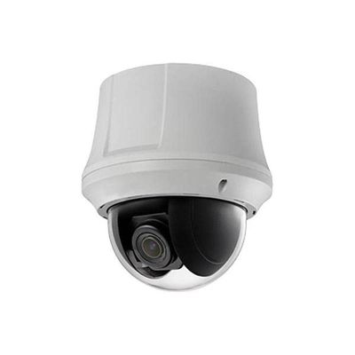 2MP 25 Network Speed Dome Security Camera