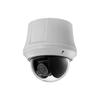 2MP 25 Network Speed Dome Security Camera view 1