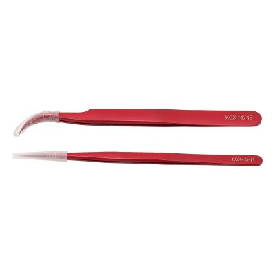 YYQTGG Tweezer, Curved Straight Proof Tweezer Set for PCB Soldering(Red)