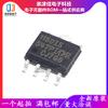 10PCS IR1150 IR1150S IR1150STRPBF IR1150IS SOP8 view 2