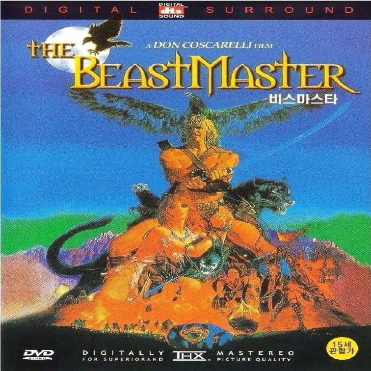 The BEASTMASTER (1982) DVD Marc Singer