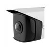 Security Camera 4MP IR Bullet Network Camera view 2