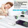 25W USB C Charger, 2 in 1 Watch Charger Compatible for Samsung Galaxy Watch 7/6/6 Classic/5 Pro/5/4/3/Active2/1 and Galaxy S24 Ultra/S23/22/21 Note20/10/9/Z Fold 4(4.9 ft) view 2