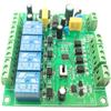 220V Power Supply Modbus RTU Four-Way Relay Module RS485/TTL UART view 1