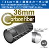 Velbon AMZGEOPD N86PRO 0017915500389 Carbon Monopod, 6 Tiers, Geo Pod, N86 Pro, AZ1.4 inches (36 mm) Diameter, Monopod, Large, Head Sold Separately, Nut Lock Type view 3