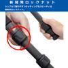 Velbon AMZGEOPD N86PRO 0017915500389 Carbon Monopod, 6 Tiers, Geo Pod, N86 Pro, AZ1.4 inches (36 mm) Diameter, Monopod, Large, Head Sold Separately, Nut Lock Type view 4