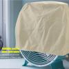 PENO Industrial Fan Cover, Dustproof Fan Cover Foldable for Outdoor Beige view 2