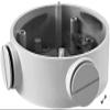 ENS ES1260ZJ Junction Box for Bullet Camera, Bracket, White. view 1