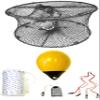 KUFA Sports Foldable Prawn Trap (Stretched Mesh Size:1-3/4") with 400' Rope, Yellow Float, Plastic Vented Bait Cage & Harness Combo (PRN59+PBMH38Y) view 1