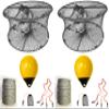 2-Pack of KUFA Sports Foldable Prawn Trap (Stretched Mesh Size:1-3/4") with 400' Rope, Yellow Float, Plastic Vented Bait Cage & Harness Combo (PRN59+PBQH30Y) X2 view 1