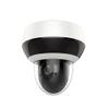 Security Camera 4 MP 4 IR PTZ Network Camera view 1
