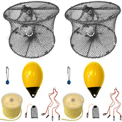 2-Pack of KUFA Sports Foldable Prawn Trap (Stretched Mesh Size:1-3/4") with 400' Rope, Yellow Float, Plastic Vented Bait Cage & Harness Combo (PRN59+PBPH30Y) x2