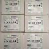 1734-IR2 Ser C 2 Point RTD Input Module New Sealed view 4