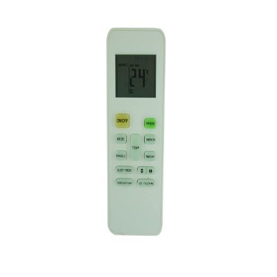 Remote Control for Senville SENA/36HF/D SENA/36HF/MOZ SENA/12HF/IF SENA-12HF/IF SENA-18HF/IF SENA-18HF/IF SENA/24HF/IF SENA-24HF/IF SENL/12CD/220V SENL-12CD-220/X Air Condtioner