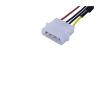 Cinnabar Multi-Purpose 4-Pin Molex Computer PC Case Fan Speed Reducer Low Noise Extension Cord Adaptor Adaptor (Cable Length : 1pcs) view 4
