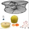 KUFA Sports Foldable Prawn Trap (Stretched Mesh Size:1-3/4") with 400' Rope, Yellow Float, Bait Bag & Harness Combo (PRN59+PAP3+HA2) view 1