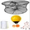 KUFA Sports Foldable Prawn Trap (Stretched Mesh Size:1-3/4") with 400' Rope, Yellow Float, Bait Bag & Harness Combo (PRN59+PAS30Y+HA2) view 1