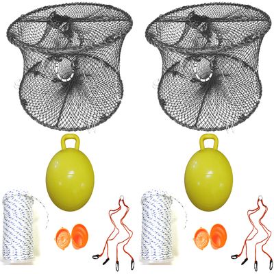 2-Pack of KUFA Sports Foldable Prawn Trap (Stretched Mesh Size:1-3/4") with 400' Rope, Yellow Float, Bait Bag & Harness Combo ((PRN59+PAS5+HA2) X2)