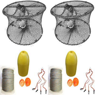 2-Pack of KUFA Sports Foldable Prawn Trap (Stretched Mesh Size:1-3/4") with 400' Rope, Yellow Float, Bait Bag & Harness Combo (PRN59+PAL3+HA2) X2
