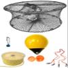 KUFA Sports Foldable Prawn Trap (Stretched Mesh Size:1-3/4") with 400' Rope, Yellow Float, Bait Bag & Harness Combo (PRN59+PAP38Y+HA2) view 1