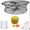 KUFA Sports Foldable Prawn Trap (Stretched Mesh Size:1-3/4") with 400' Rope, Yellow Float, Bait Bag & Harness Combo (PRN59+PAM3+HA2)