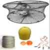 2-Pack of KUFA Sports Foldable Prawn Trap (Stretched Mesh Size:1-3/4") with 400' Rope, Yellow Float, Bait Bag & Harness Combo (PRN59+PAL1+HA2) view 1