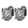 2 Pack Genuine Original Replacement Projector Lamp/Bulb with Housing for Panasonic PT-DW8300 PT-DS8500 PT-DZ8700U PT-DW8300U PT-DS8500U PT-SDW930 PT-SDS950 PT-SDZ981C Projector--(OEM Bulb Inside) view 1