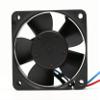 614NGL Fan for 42mA 1W 606025mm Cooling Fan view 2