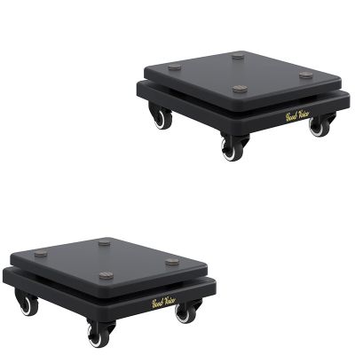 Speaker Stand Set of 2 Universal Speaker Stands with 4 Lockable Wheels, Mini Rolling Surround Sound Studio Monitor Stands, Reduced Vibration (Color : Black)