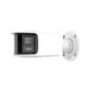 Security Camera 8 MP Panoramic Fixed Bullet Network Camera view 1