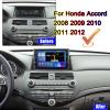 Double Din Car Stereo Android 11 Car Player GPS Navi Radio 9 Inch Head Unit for Honda Accord 2008-2012 GPS Navigation USB FM AM RDS Radio Support WiFi Carplay Steering Wheel Control view 2