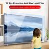 32-75 Inch TV Screen Protector - Anti-Glare/Anti Blue Light/Anti Scratch/Anti-Fingerprint Film for Sharp, Sony, Curved Screen, Samsung, Hisense Etc/A / 39 Inches 856x478 mm view 4