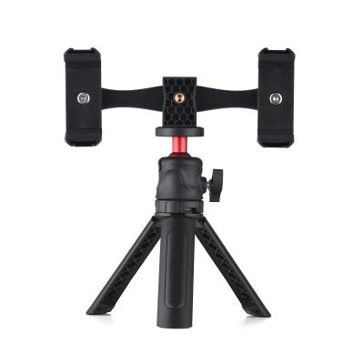 Andoer Andoer Multifunction Smartphone Video Kit with Universal Phone Tripod Stand with Dual Phone Holder 4 Cold Shoe Stands + Table Tripod, Black